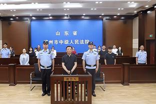 188d金宝搏官网下载